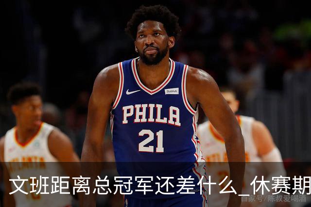 about image
